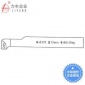 [含稅]力豐內(nèi)圓鏜刀 YW1-222#(15*15/A315Z)