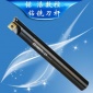 批發(fā)三鎂過(guò)中心鉆銑刀桿TJU C16-17-150數(shù)控CNC加工中心抗震刀具